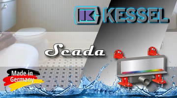 Стенни сифони серия Scada на Kessel