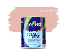 Боя Леко TotALL, цвят розов кварц, 600 ml