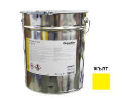Боя алкидна Е5071 за метал, жълта RAL 1018 - 20 kg