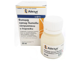 АЙКЪН 10KC, 20 ml, биоцид против насекоми и кърлежи