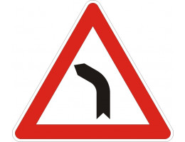 Пътен знак A2