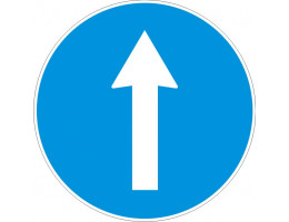 Пътен знак Г1