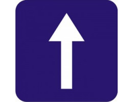 Пътен знак Д4