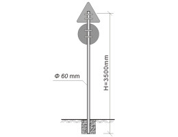 Стълб за пътен знак ф 60 mm H - 3500 mm
