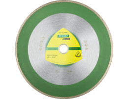 Диамантен диск за рязане, 300 х 2 х 30 mm