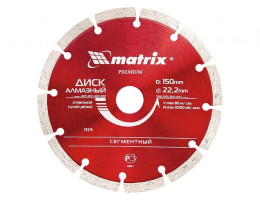 Диамантен диск сегментен 115 х 22.2 mm