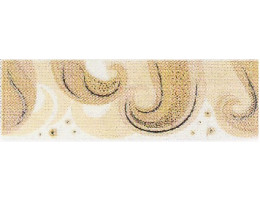 Фриз 8x25cm Atlantis Alaz Bej / Beige