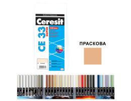 Смес за фугиране CE 33 Super праскова - 2kg