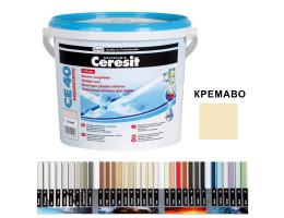 Смес за фугиране CE 40 Aquastic кремаво - 2kg