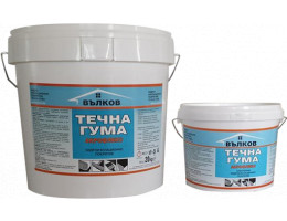 Акрофлекс течна гума 1.2kg