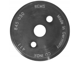 Режещо колело за Rems Cento, за Cu-Inox