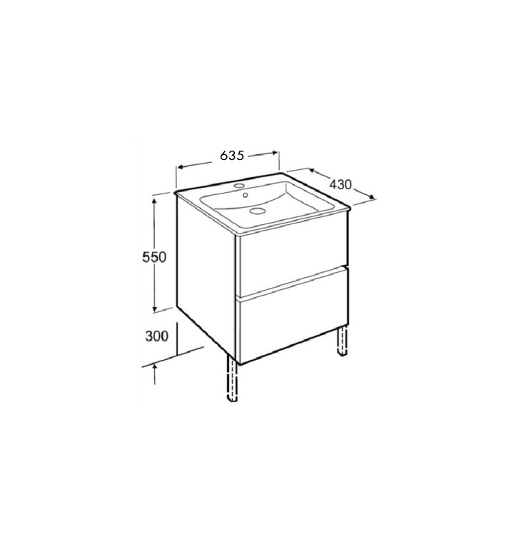 Шкаф Unik Cube 635mm, с 2 чекмеджета