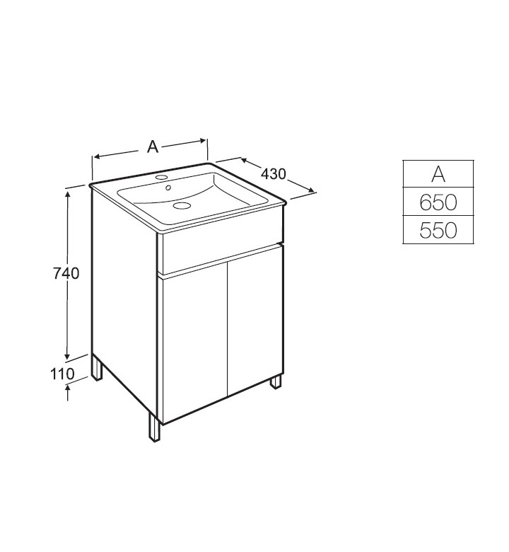 Шкаф Unik Cube 535mm, 2 врати