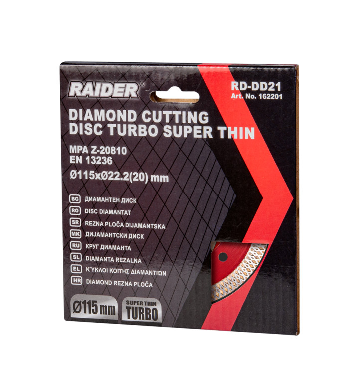 Диск диамантен TURBO тънък 115 x 22.2mm RD-DD21