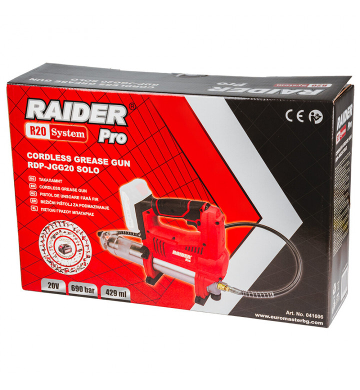 Акумулаторен такаламит Raider Pro RDP-JGG20, Solo, R20, 041606 - 20 V, 690 bar, 429 ml