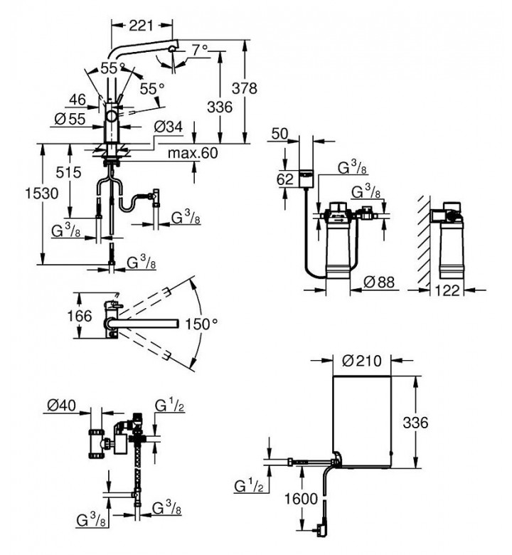 Смесител Grohe Red Duo с включен бойлер 4l