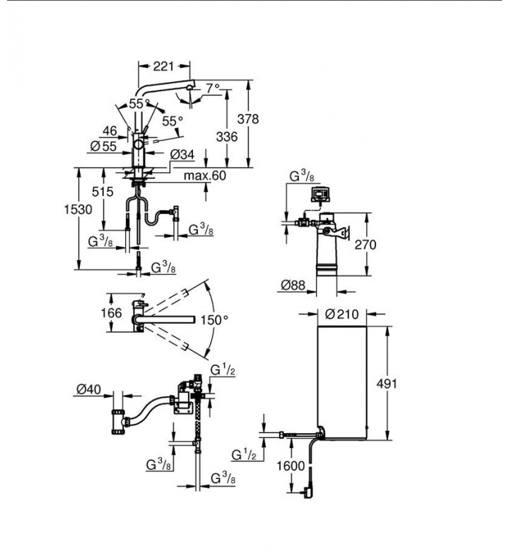 Смесител за кухненски умивалник с включен бойлер Grohe Red Duo L-размер