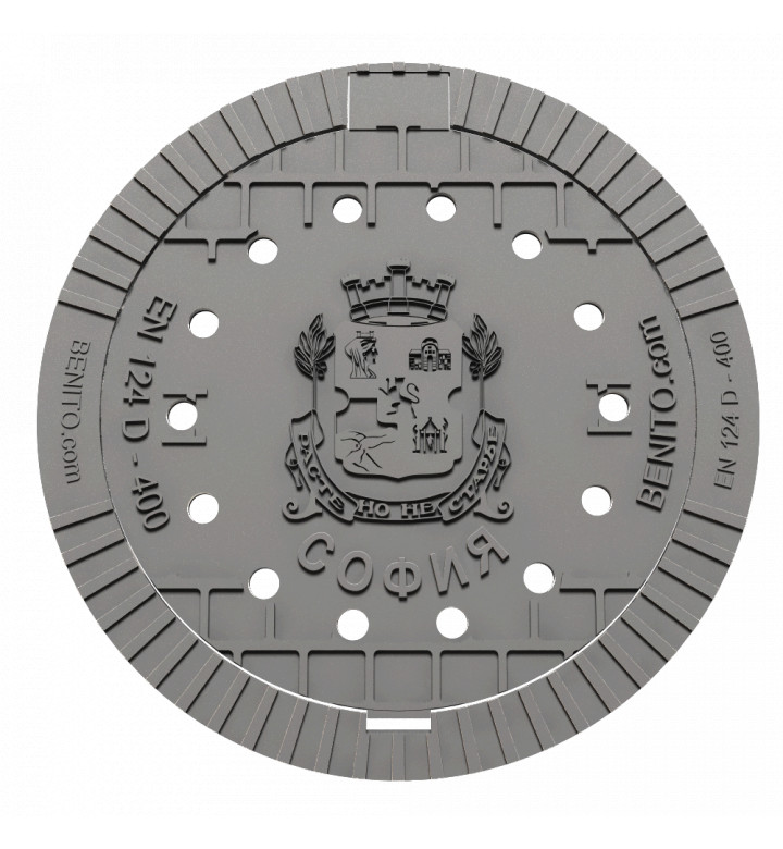 Капак за шахта ф 600mm самонивелиращ се, клас D400 с надпис София