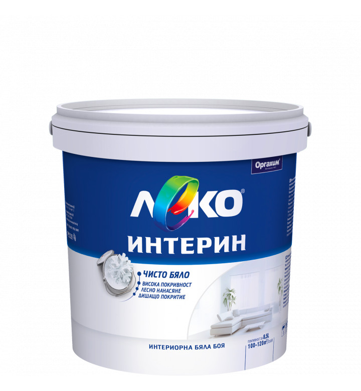 Боя интериорна Леко Интерин, бяла - 8.5 l