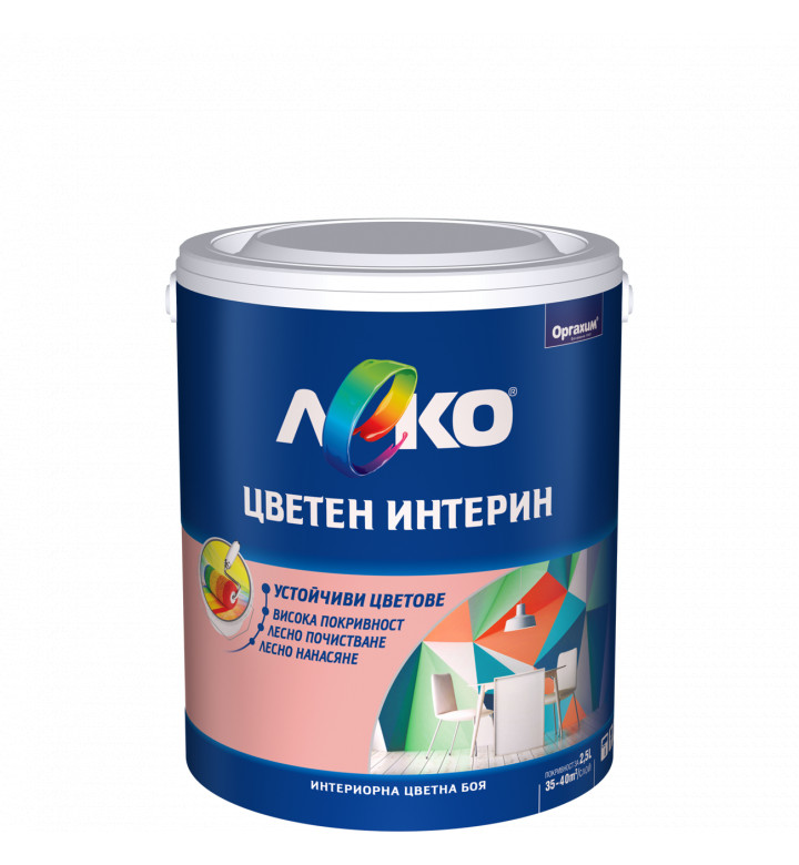 Боя интериорна Леко Интерин, захарен памук - 2.5 l