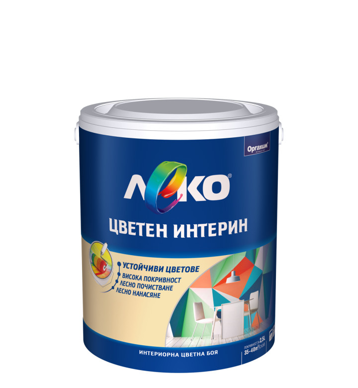 Боя интериорна Леко Интерин, шардоне - 2.5 l