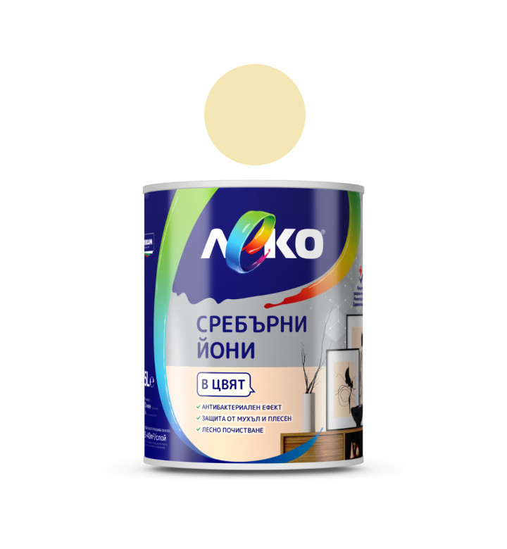 Леко със сребърни йони, цвят шардоне, 2.5 l