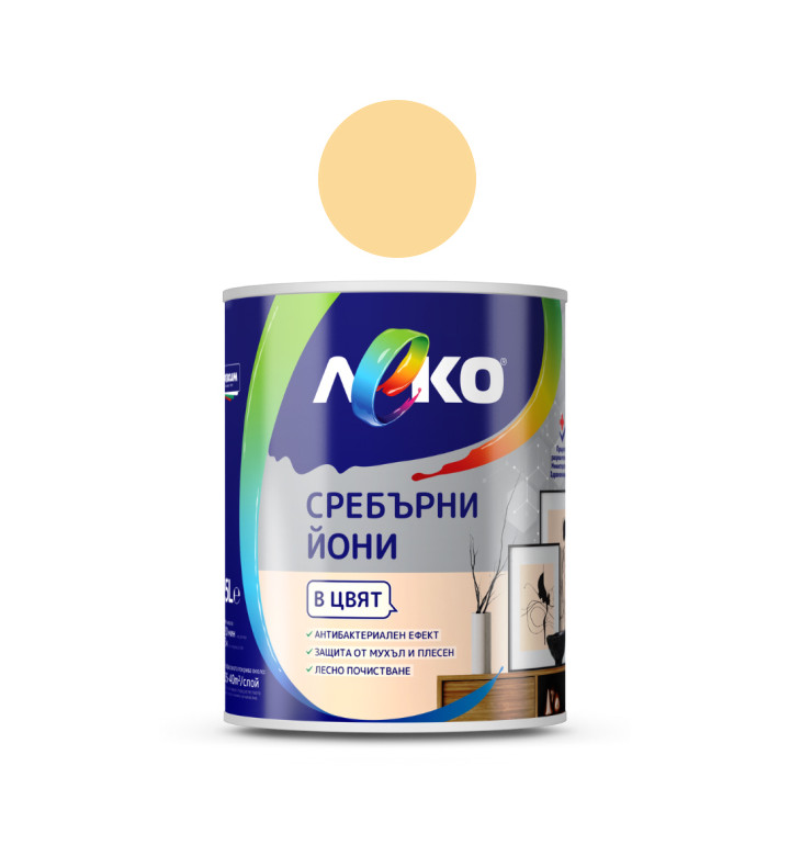 Леко със сребърни йони, цвят златна ръж, 2.5 l