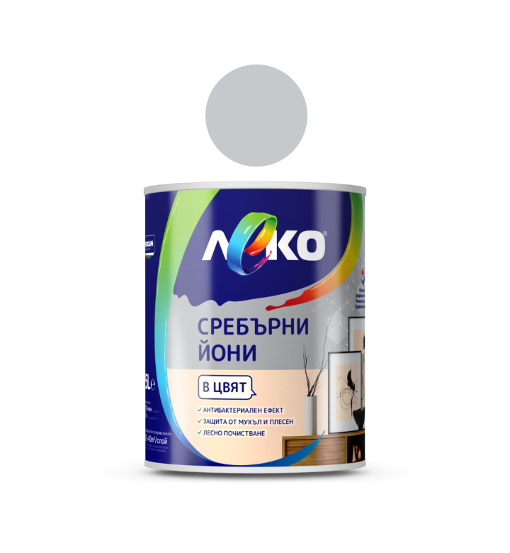 Леко със сребърни йони, цвят сребърна лисица, 2.5 l