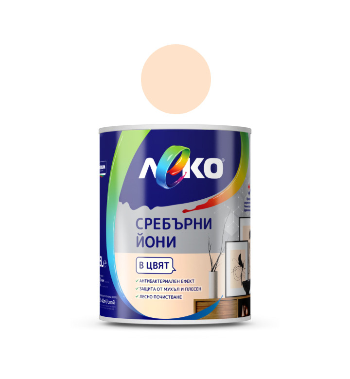 Леко със сребърни йони, цвят праскова, 2.5 l