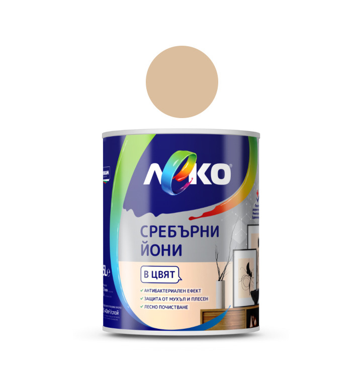 Леко със сребърни йони, цвят бадем, 2.5 l