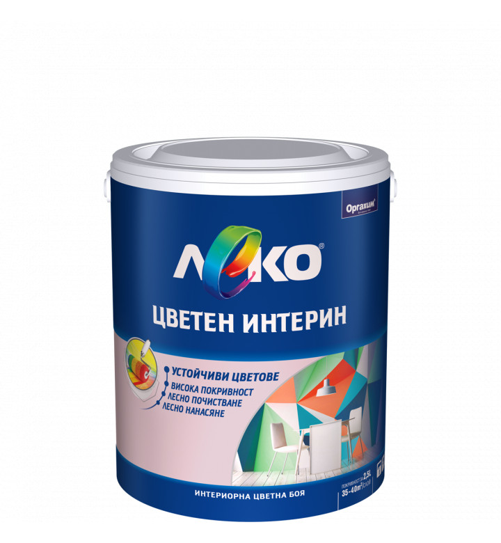 Боя интериорна Леко Интерин, магнолия - 2.5 l