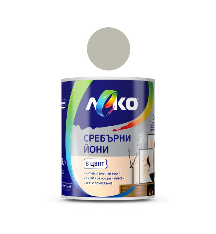 Леко със сребърни йони, цвят олива, 2.5 l