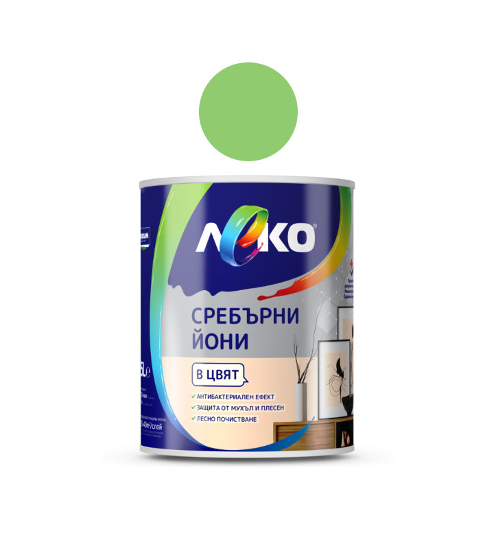 Леко със сребърни йони, цвят зелена ябълка, 2.5 l