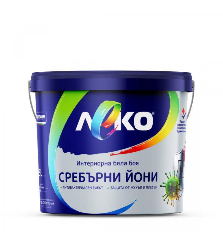 Леко със сребърни йони, 3 l