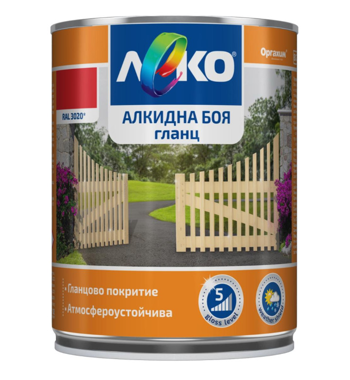 Боя алкидна, гланц, 3020 червен, 650 ml