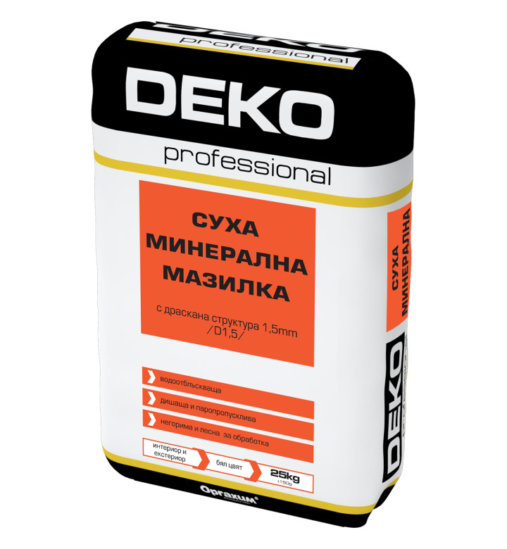 Суха минерална мазилка Deko Д 1.5 - 25 kg