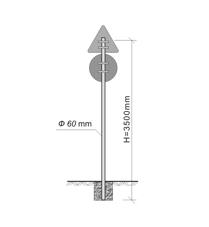 Стълб за пътен знак ф 60 mm H - 3500 mm