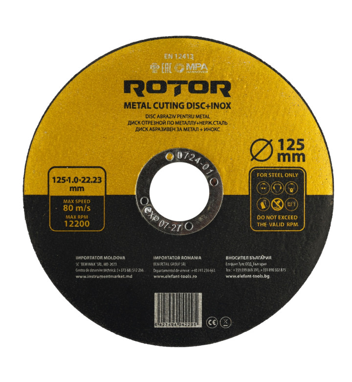 Абразивен диск за метал и INOX 125 х 1.0 х 22.23 mm ROTOR