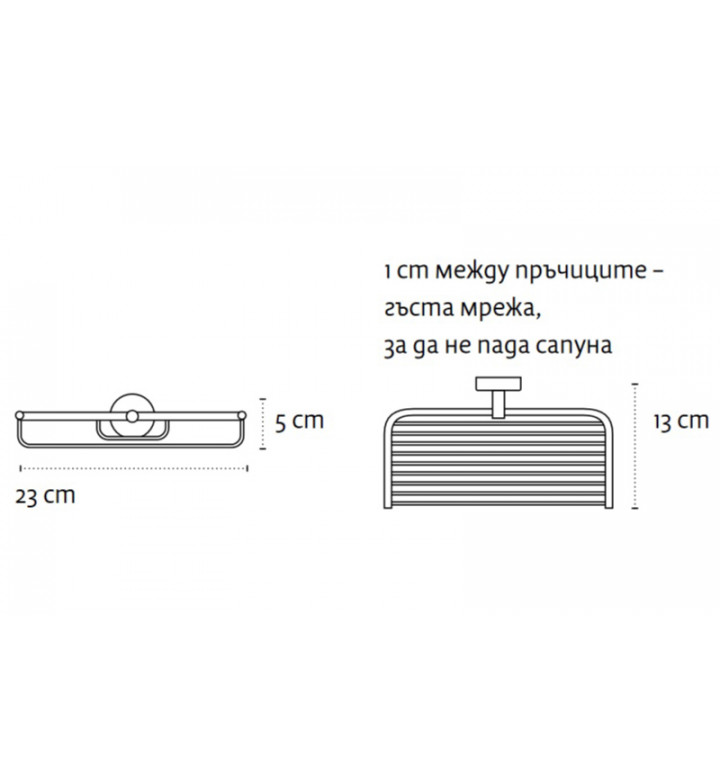 Сапуниера Modern - мрежа, двойна