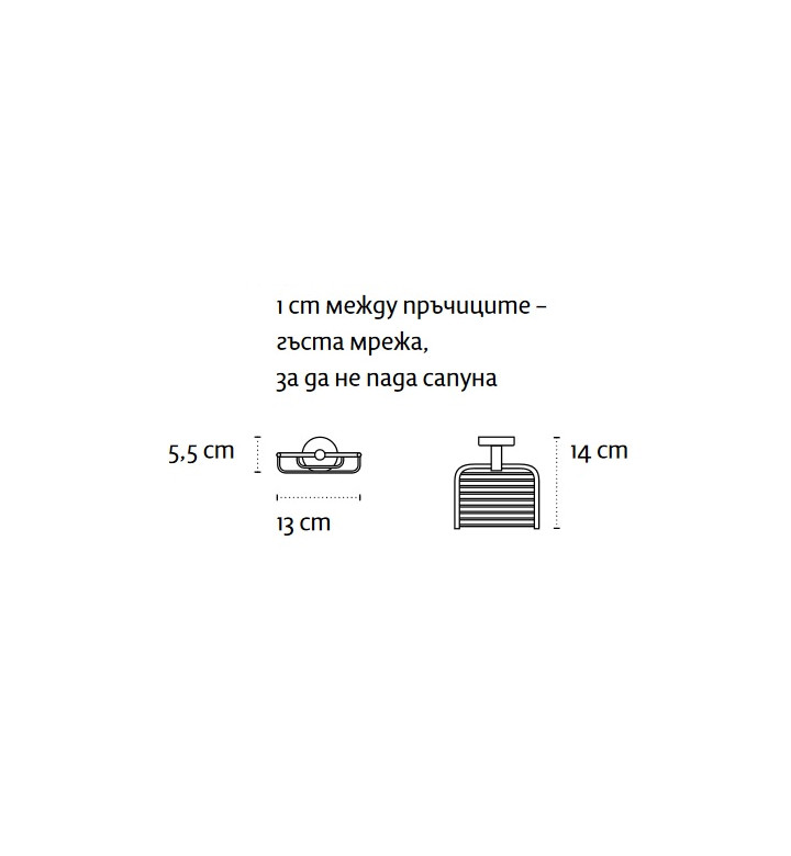 Сапуниера мрежа Uno, 13 x 14 cm