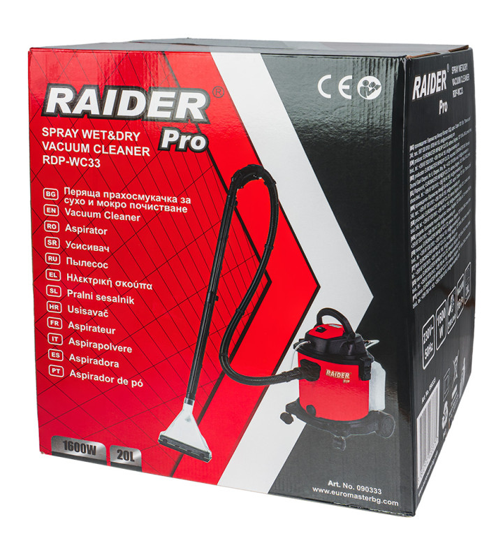 Прахосмукачка Spray Wet & Dry, 1600W, 20L, RDP-WC33