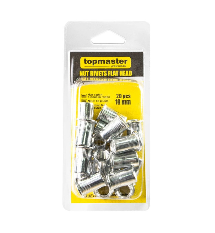 Нит гайка с плоска глава, 10 mm, 20 бр.