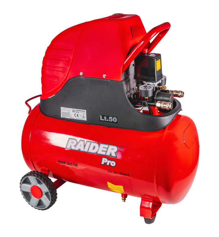 Компресор 50L, 1.5kW, RDP-AC16