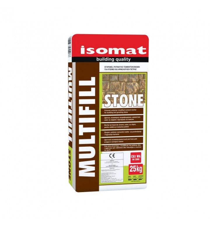 Multifill Stone white №01 фуга 1-5mm, 25kg