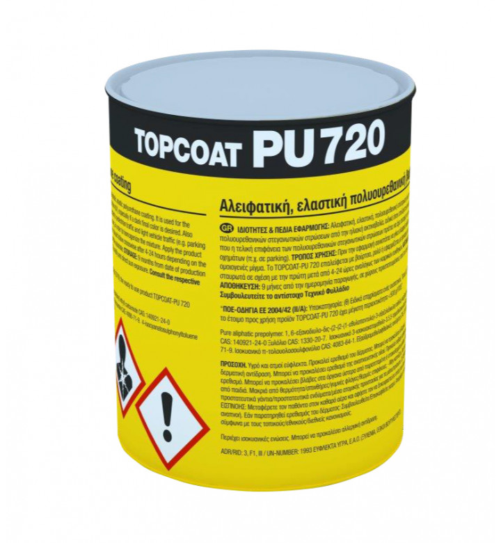 Topcoat PU 720, white, 1 kg, асфалтно еластично полиуретаново повърхностно покритие