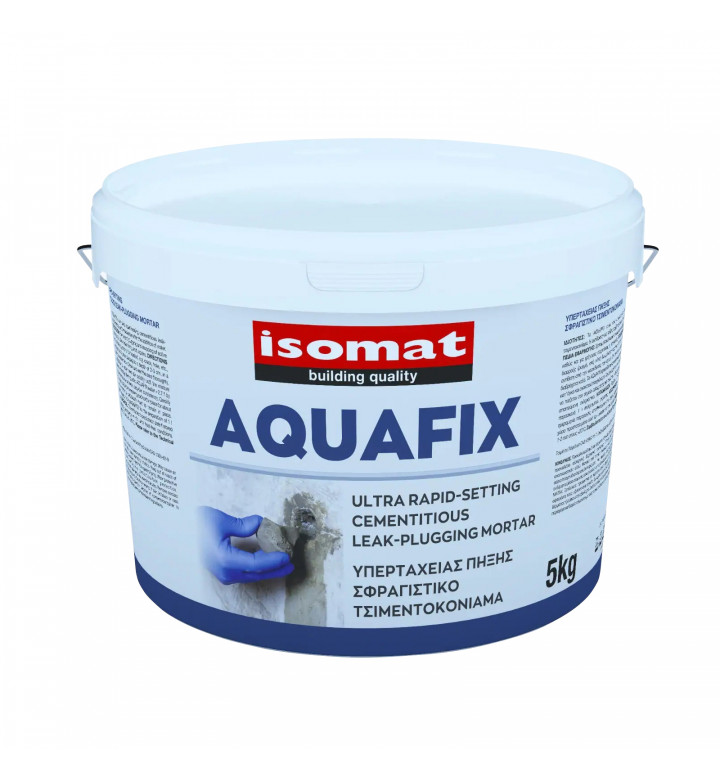 Aquafix, 5 kg, бърз цимент