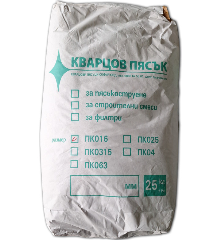 Кварцов пясък 25kg марка 0.26