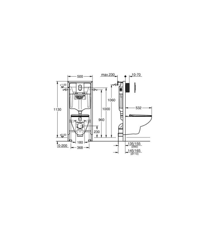 Структура за вграждане Grohe Solido за Bau Ceramic Slim