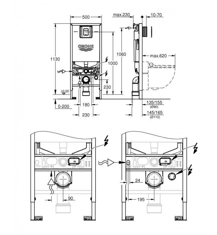 Rapid SLX структура за WC 1.13m, комплект 39596 / 37535 / 3855800М