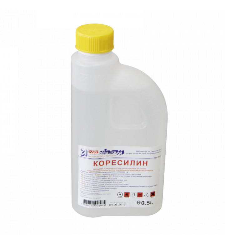 Коресилин 500 ml